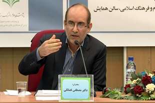  تمدید فراخوان مقاله همایش «حقوق بین‌الملل و مخاصمات مسلحانه در منطقه»